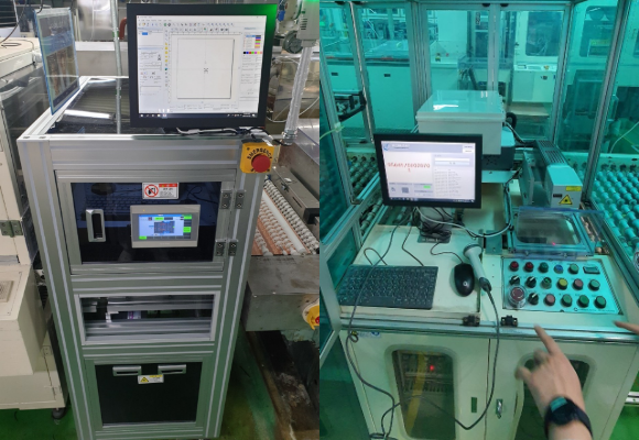 Laser Engraver