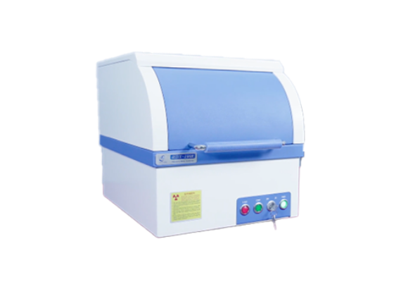 iEDX-100R — Precious Metal Analyzer