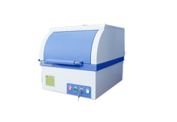 iEDX-100R — Precious Metal Analyzer